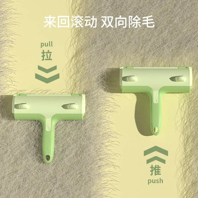 Pegatina de pelo de rana para mascotas, mango, rodillo, cama, suelo, puesto, removedor de pelo, suministros para mascotas - imagen 2