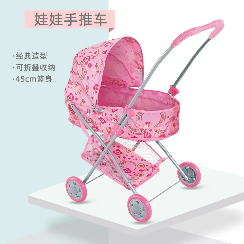 Carro de cochecito de simulación, tubo de hierro grande rosa, carrito de muñeca engrosado para niños - imagen 4