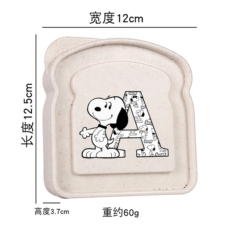Snoopys-caja de almacenamiento de dibujos animados para niños y niñas, caja de almuerzo tipo sándwich, caja de almacenamiento de alimentos con letras, caja de almuerzo, regalos de cumpleaños bonitos para niños - imagen 2