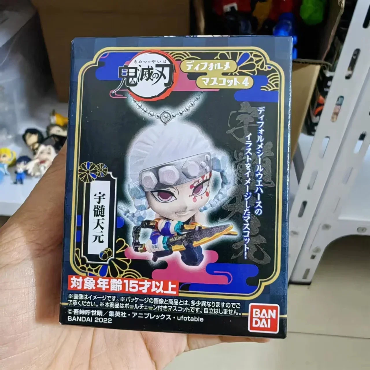 Colgante de hoja para matar fantasmas genuino, Jilang de carbón, ayuda para mi esposa Shanyi Yi, nuevo modelo Ex Cashapou - imagen 2