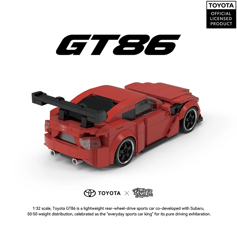 426 Uds Toyota GT86 modelo de coche JDM vehículo de bloques de construcción juguete adornos de escritorio colección juguetes educativos DIY para niños regalos - imagen 4