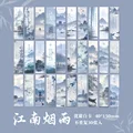 jiang