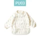 PU03