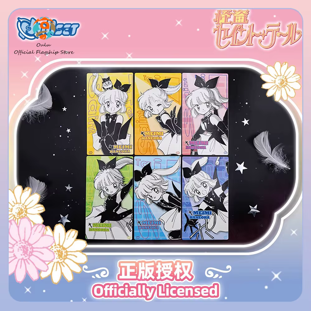 Caja ciega Saint Tail Vol.2 – Cromos coleccionables Nullset