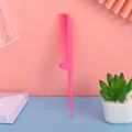 No.4  Foldable