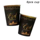 cup1