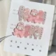 My Melody 17
