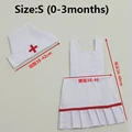 S Newborn 0-3month