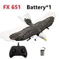 FX651-laoying