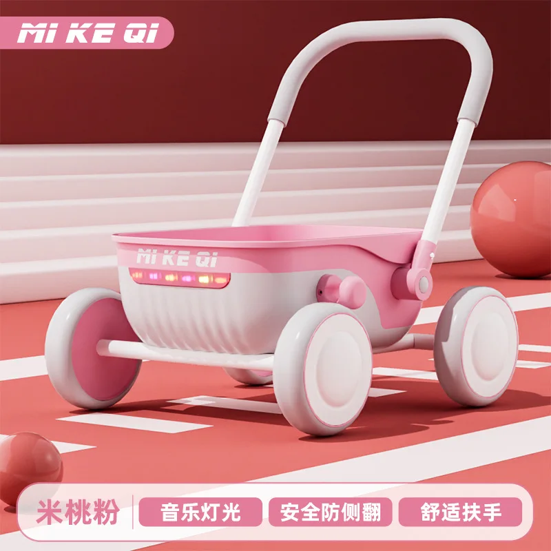 PINK WITH MUSIC