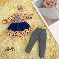 style 11