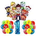 Balloon set 1