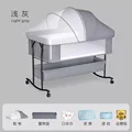Gray 5pcs gifts