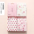TypeH random 1 box