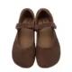 Chocolate Brown