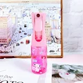 mymelody