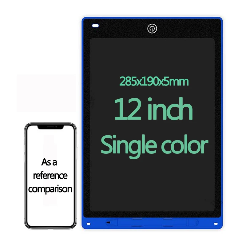 12inch single colorE