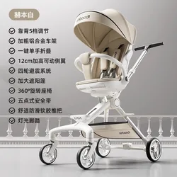 Cochecito ligero reclinable para bebés