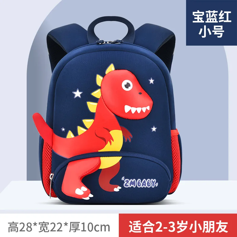 Mochila antipérdida de dinosaurio de dibujos animados para niños de 3 a 6 años, bolso escolar de primer grado, regalo para bebé con función de seguridad - imagen 5