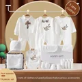 4S-19pcs