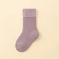 Purple(1 pair)