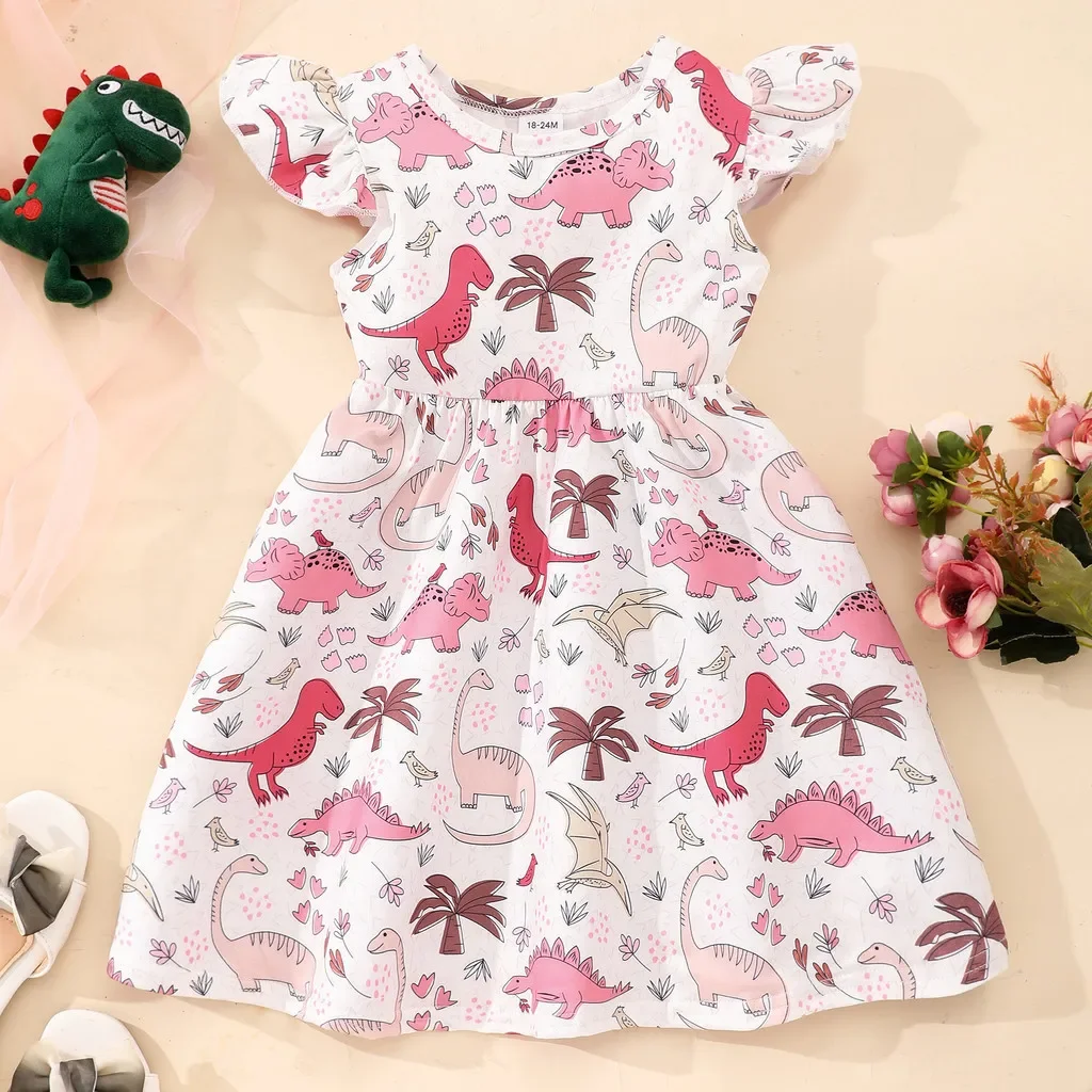 QZ22025A-SZ14