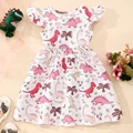 QZ22025A-SZ14
