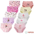 10Pcs-Normal Pack