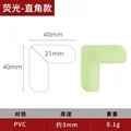 1pc L
