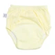 Light yellow