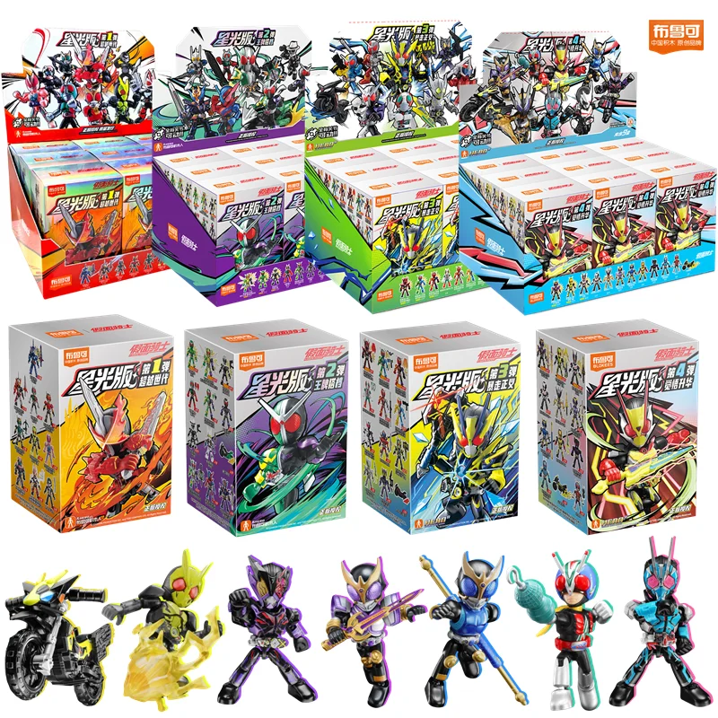BLOKEES Bloques de construcción Kamen Rider Geats – Juego educativo para niños - imagen 2