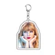1pc keychain