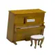 Walnut color
