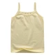 for BEIGE