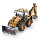 Shovel No Box