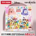 C2 68 mini doll