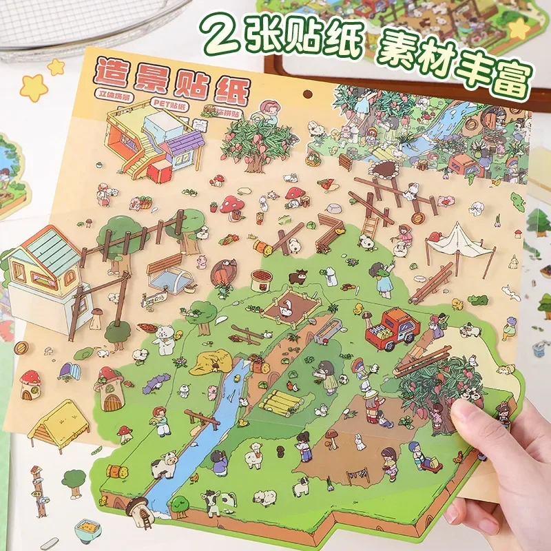 Pegatinas infantiles de granja 3D para manualidades – Escena