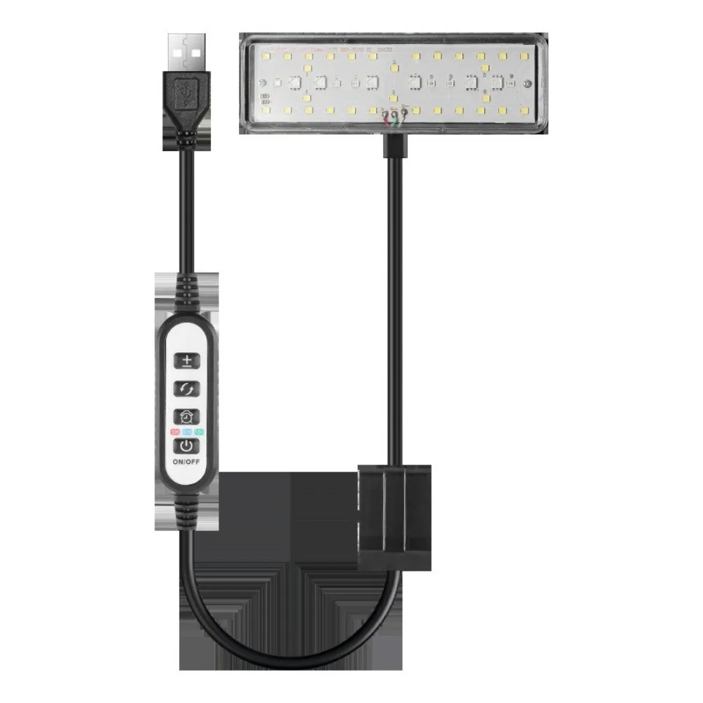 Luz LED regulable para acuario 360 °   Lámpara de cultivo giratoria súper delgada de espectro completo Lámpara de planta acuática con clip de alto brillo - imagen 5