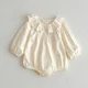 A6066-Romper