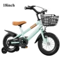 blue18inch