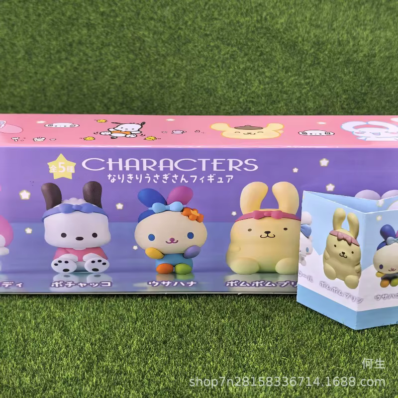 Sanrio caja ciega con figuras de Melodía, Pochacco y Pom Purin - imagen 2