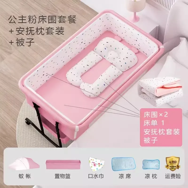 Luxurious pink
