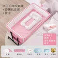 Luxurious pink