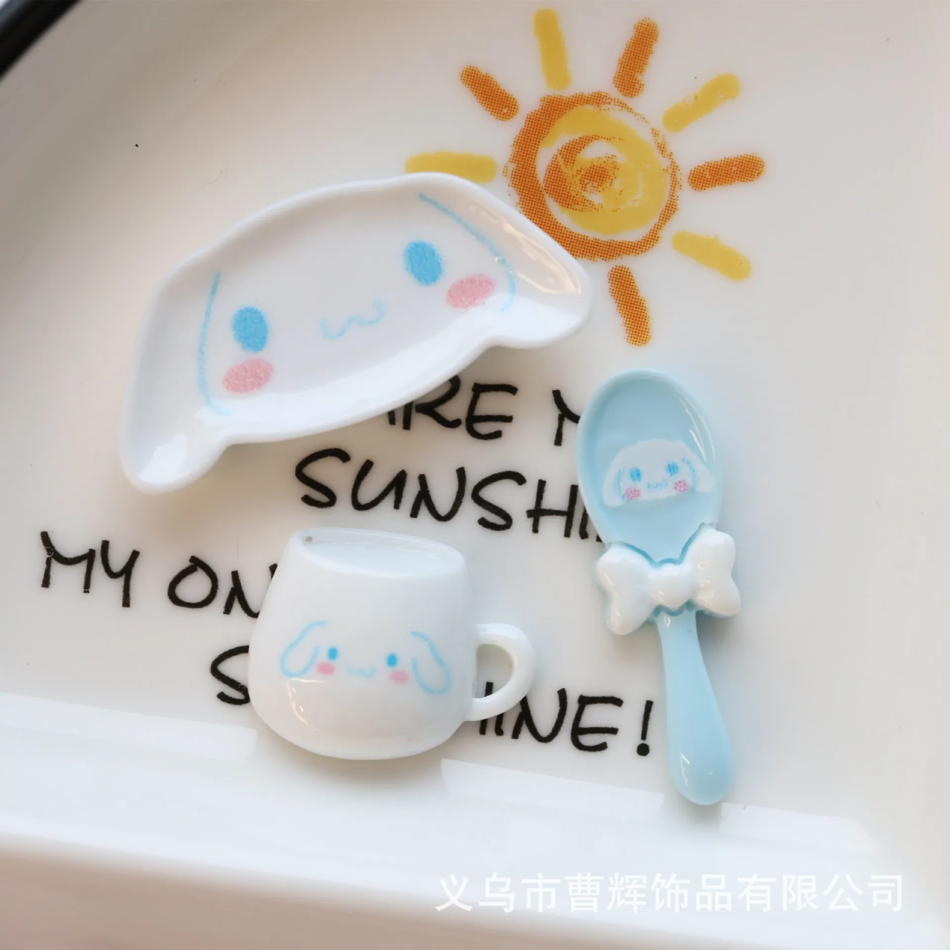 3pcs Cinnamoroll