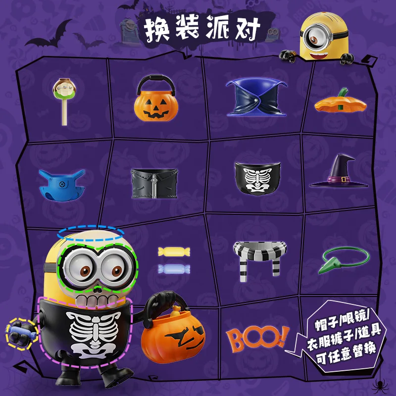 Genuine BLOKEES Minions Cute & Cool Series Wave 3 "Spooky Trick-or-Treat Night" Blind Box Toy  Halloween Gift - imagen 4