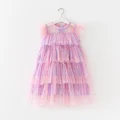 Rainbow Purple