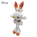 cha Scorbunny 36cm