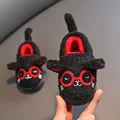 Negro
