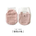 Pink Rabbit