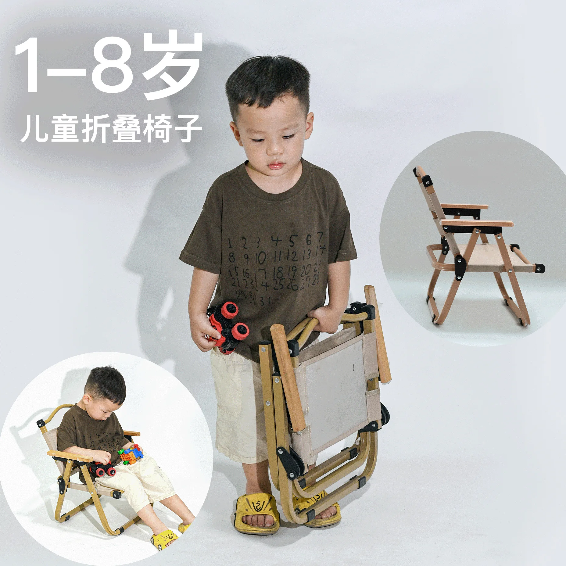 Silla plegable al aire libre para niños, silla Kemet para bebé, Mini respaldo de Picnic, silla pequeña de playa con respaldo